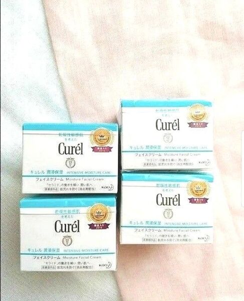 キュレル 保湿クリーム 潤浸保湿フェイスクリーム フェイスクリーム Curel