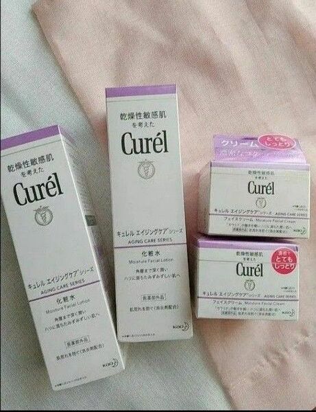 キュレル エイジングケア Curel 化粧水 保湿クリーム