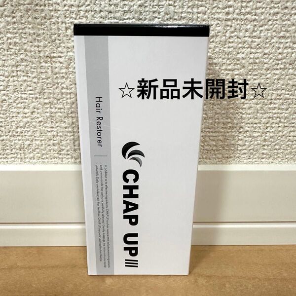 チャップアップ CHAP UP 育毛剤 育毛トニック スカルプケア ヘアトニック レフィル 発毛促進 120mL