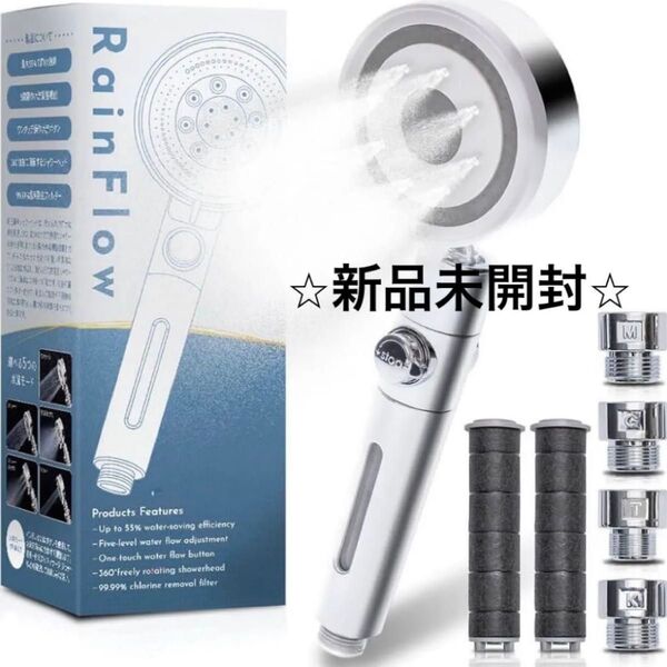 塩素除去2本付 皮膚科専門医監修 シャワーヘッド マイクロナノバブル 節水シャワーヘッド 美髪 アダプター付 国際基準G1/2