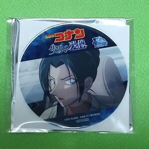 名探偵コナン 2025劇場版 隻眼の残像 公開記念キャンペーン アクリルコースター 長野県警 上原由衣