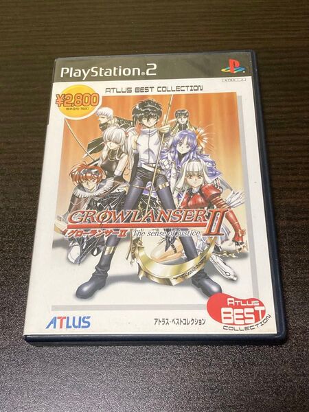 グローランサー2 アトラス ベストコレクション PS2 ※価格交渉お断り