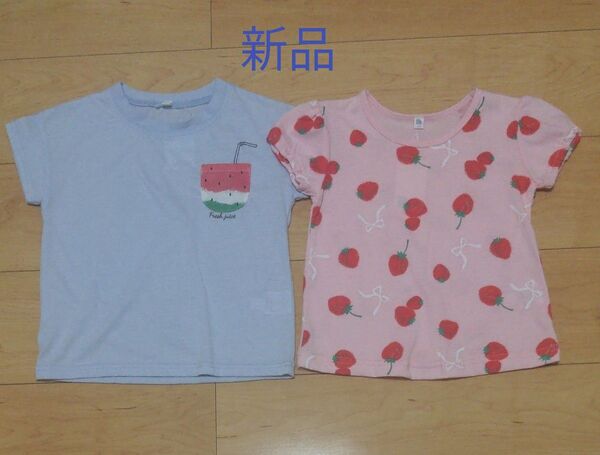 半袖Tシャツ カットソー 100 2枚セット
