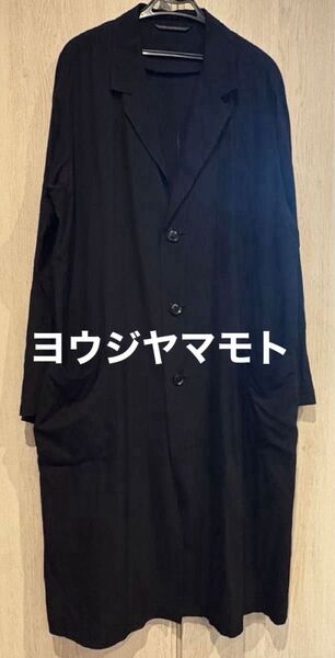 24カウントダウン お値下げ y's ワイズ ロング コート ヨウジヤマモト ジャケット