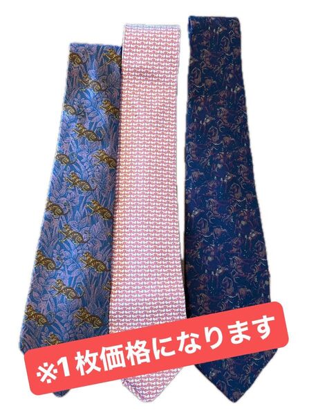 フェラガモ ロンシャン ネクタイ メンズ シルク Ferragamo LONGCHANP 高級ブランド