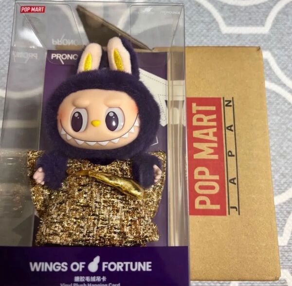 ポップマート フィギュリン LABUBU × PRONOUNCE - WINGS OF FORTUNE ぬいぐるみペンダント