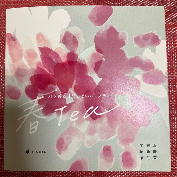 火乃茶房☆六花ハーブティー☆春TEA 10ティーバッグ☆賞味期限2026年1月20日☆