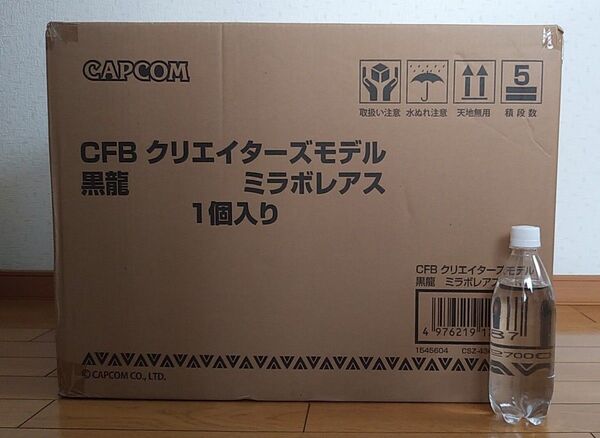 ミラボレアス クリエイターズモデル フィギュア 未開封