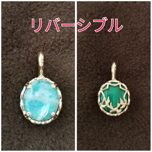 ★未使用★ agete K10チャーム