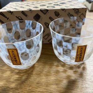 新品 大正浪漫 冷茶 水玉 市松 ペア コップ グラス