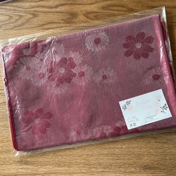 3. 新品 浴衣帯 兵児帯 ブランド 浴衣帯 女性用 レディース 和装小物 浴衣 ゆかた