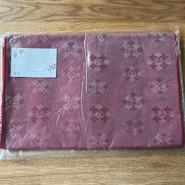 6. 新品 浴衣帯 兵児帯 ブランド 浴衣帯 女性用 レディース 和装小物 浴衣 ゆかた あじさい