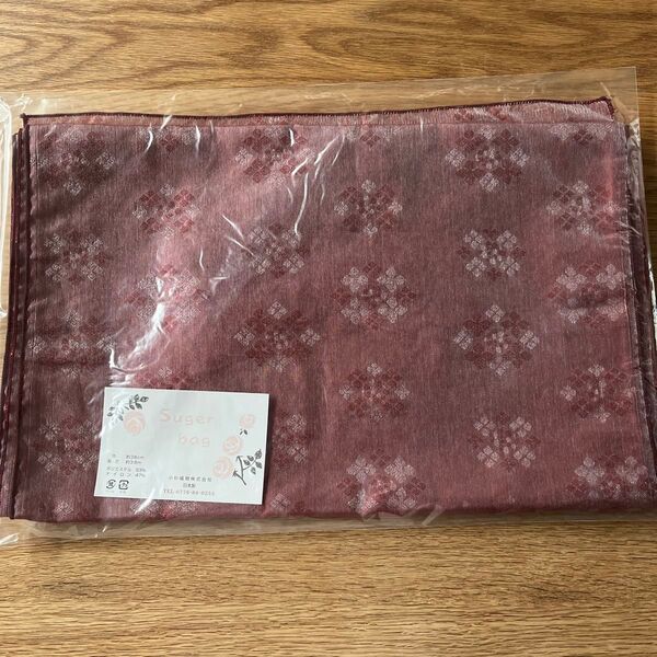 7. 新品 浴衣帯 兵児帯 ブランド 浴衣帯 女性用 レディース 和装小物 浴衣 ゆかた アジサイ