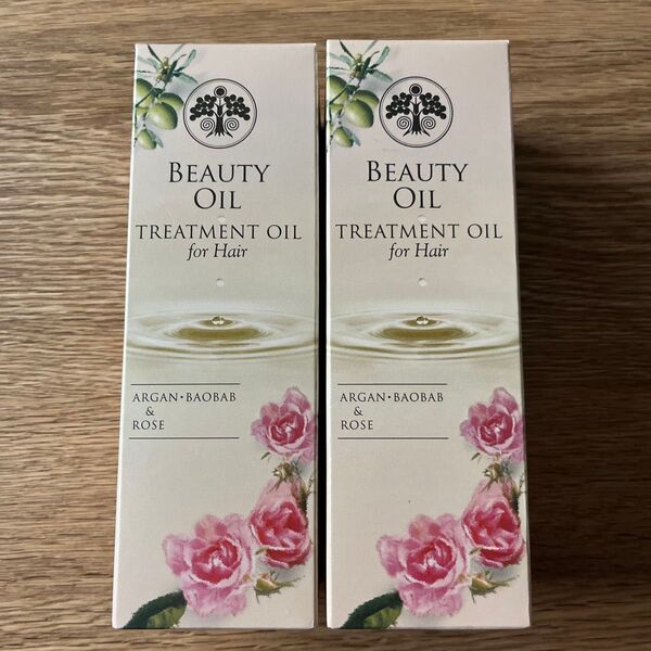 2本 生活の木 ビューティーオイル トリートメントオイル フォーヘア 洗い流さないトリートメント 120ml