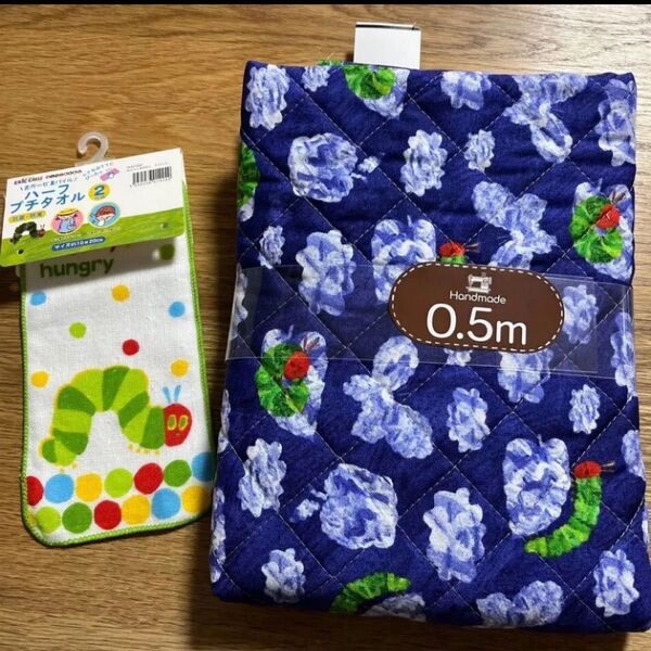 新品 はらぺこあおむし キルティング 生地 はぎれ キルト 約107×50 青色