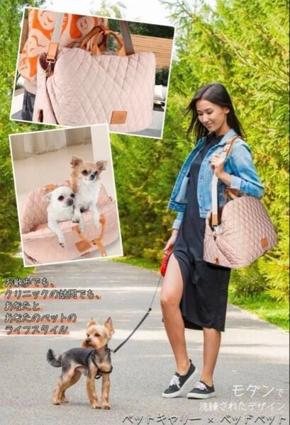 ★犬 猫 ペットキャリーバッグ お散歩バッグ スリング 移動可能な犬猫用 Lサイズ★