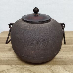 茶釜
