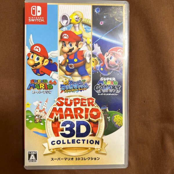 【Switch】 スーパーマリオ 3Dコレクション