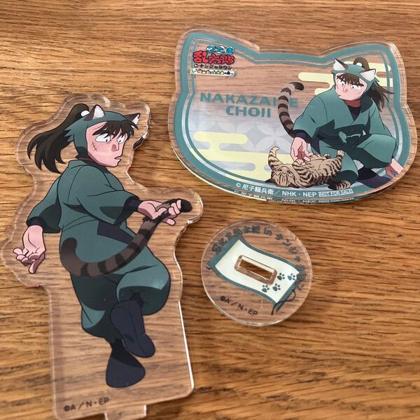 忍たま乱太郎 ナンジャタウン アクリルスタンド アクリルコースター 中在家長次