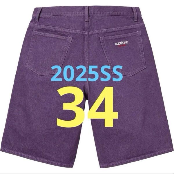 Supreme Baggy Denim Short 34 シュプリーム バギー デニム ショートパンツ 短パン