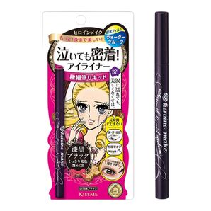 ヒロインメイク スムースリキッドアイライナー スーパーキープ 01 漆黒ブラック 0.4ml 黒 細筆 ウォータープルーフ