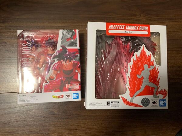 S.H.Figuarts 孫悟空 界王拳+エフェクトパーツ ドラゴンボール