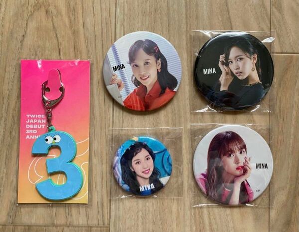 TWICE ミナ 缶バッジ ラバーキーホルダー まとめ売り 缶バッジセット