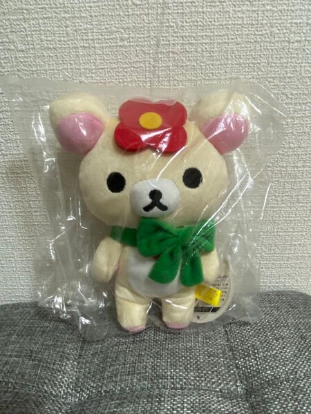 2017年製 リラックマ コリラックマ 椿ぬいぐるみ