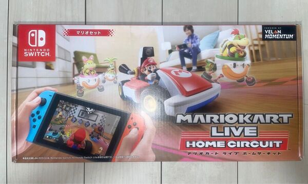 マリオカート ライブホームサーキット 新品未使用 +コントローラー 中古 送料込