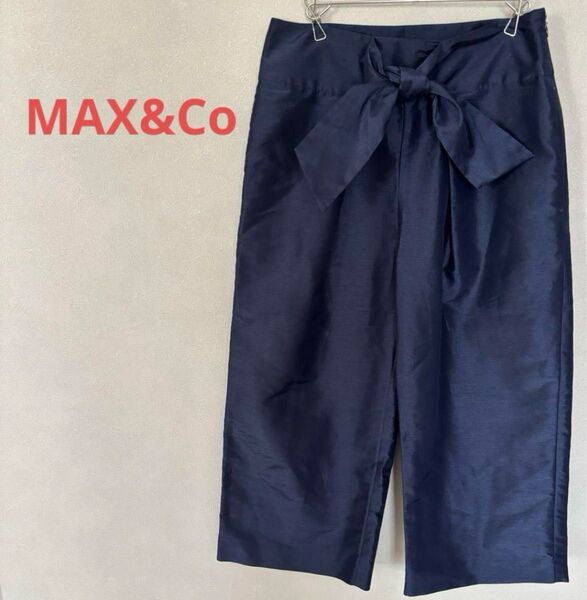 MAX&Co マックスアンドコー ワイドパンツ ウエストリボン シルク調 紺 M
