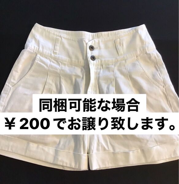 パンツ ショートパンツ 短パン 白 ホワイト ロールアップ ボトムス レディース ジュニア服 No.82