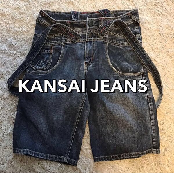デニムパンツ デニムハーフパンツ ジーンズ オーバーオール デニム ハーフパンツ サロペット レディース ジュニア No.116