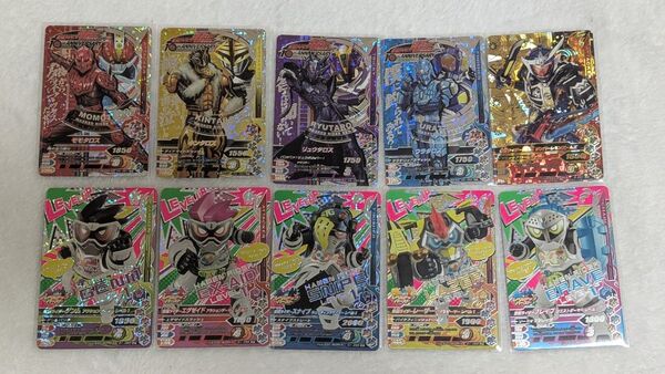 仮面ライダー カンバライジング CP LR まとめ売り