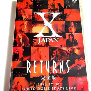 貴重映像あり X JAPAN RETURNS 完全版 1993.12.30 3枚組 DVD
