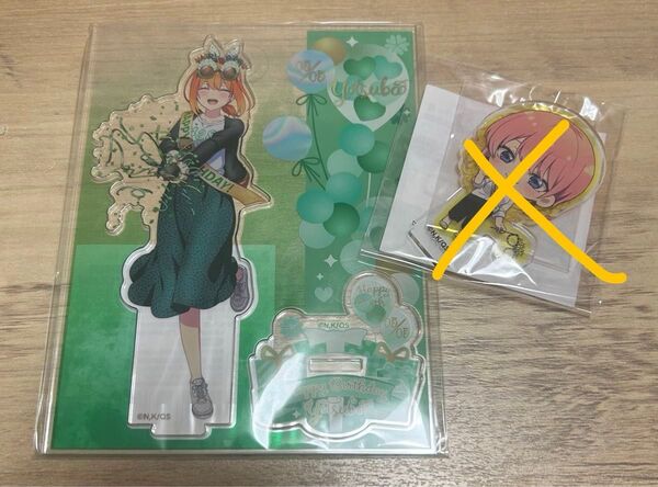 五等分の花嫁 くじ引き堂 中野四葉 中野一花 アクリルスタンド セット売り