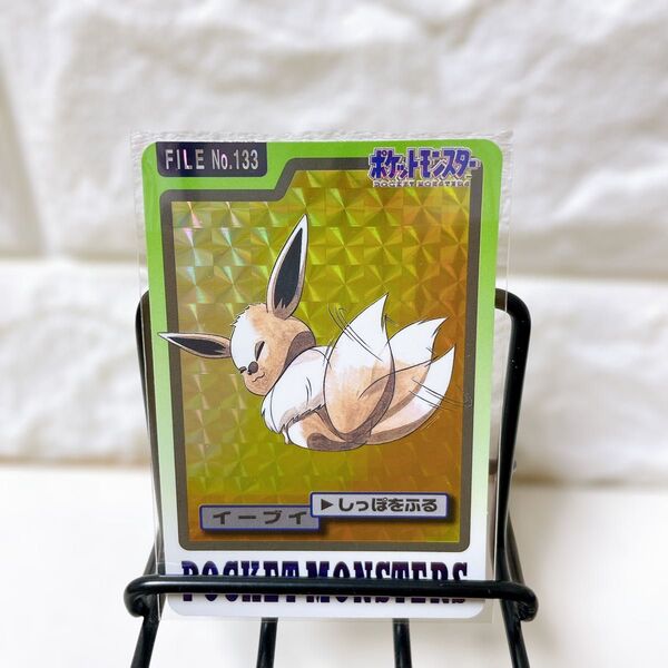 ポケモンカード ポケットモンスター カードダス 当時物 キラ イーブイ No.133 人気 カード レア 希少品 レアカード