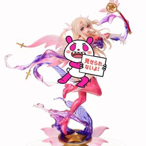 最安 未塗装未組立 変身イリヤちゃん ガレージキット グリズリーパンダ fate プリズマイリヤ となモ ワンダーフェスティバル