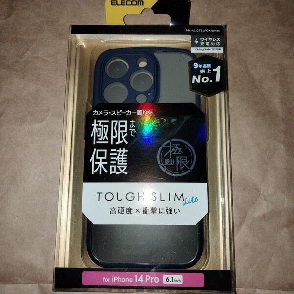 iPhone 14 Pro TOUGH SLIM LITE フレームカラーネイビー 極限