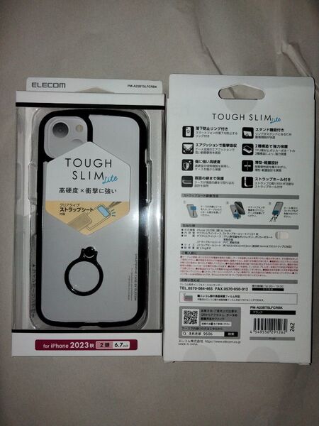 ELECOM iPhone 15 Plus TOUGH SLIM LITEフレームカラーブラックリング付 独自設計エアークッション