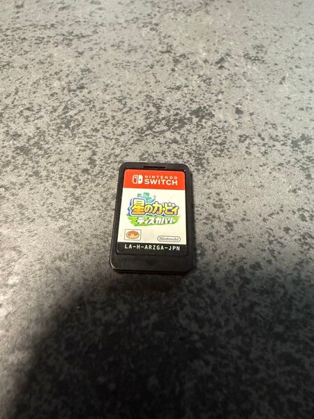 星のカービィ ディスカバリーSwitchソフト