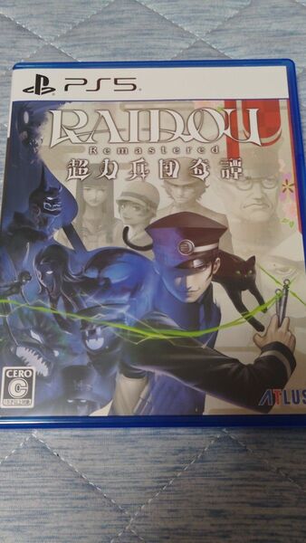 【PS5版】【即日発送可】 RAIDOU Remastered:超力兵団奇譚 特典コード未使用品