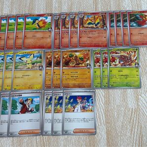 ポケモンカード ヒビキのデッキパーツ アカマツ