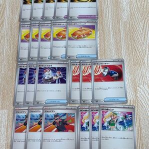 ポケモンカード 熱風のアリーナ 汎用カード まとめ売り
