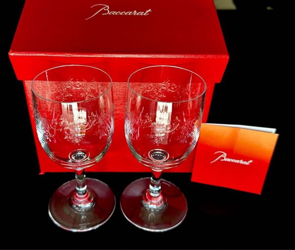 Baccarat バカラ セビーヌ ワイングラス ペア ほぼ未使用品 純正箱 赤いカード 付属