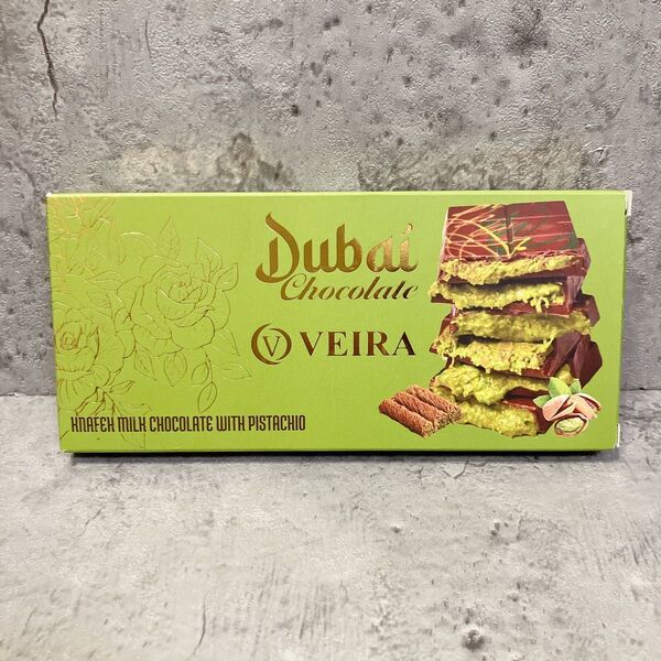 新品 希少 VEIRA Dubai Chocolate 200g ドバイチョコ カダイフ チョコレート