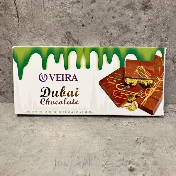 新品 希少 VEIRA Dubai Chocolate 200g ドバイチョコ