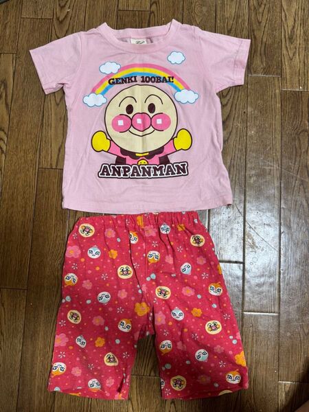 アンパンマン 90サイズ 上下セット
