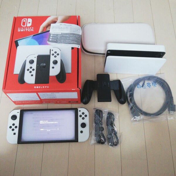 任天堂 Switch 有機ELモデル ホワイト 充電器なし おまけあり