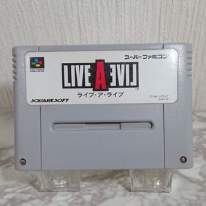 ライブアライブ スーパーファミコンソフト