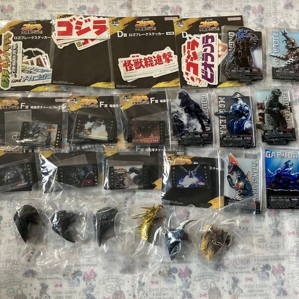 一番くじ ゴジラ 大怪獣列伝G 下位賞 まとめ売り
